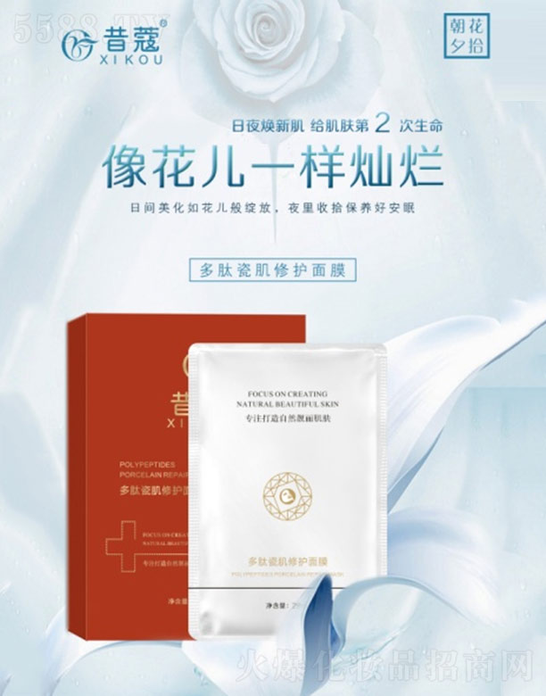 ��ޢ���Ĵɼ����o(h��)��Ĥ