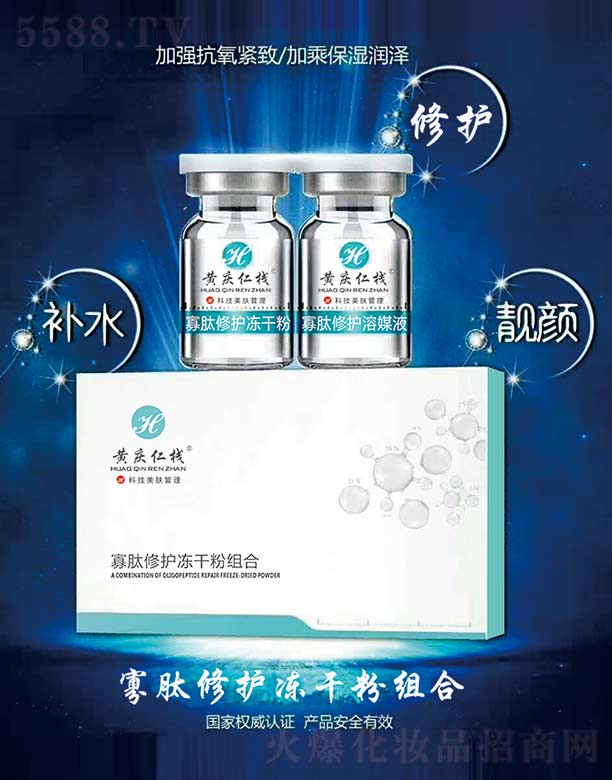 �S�c�ʗ��������o���ɷ۽M��