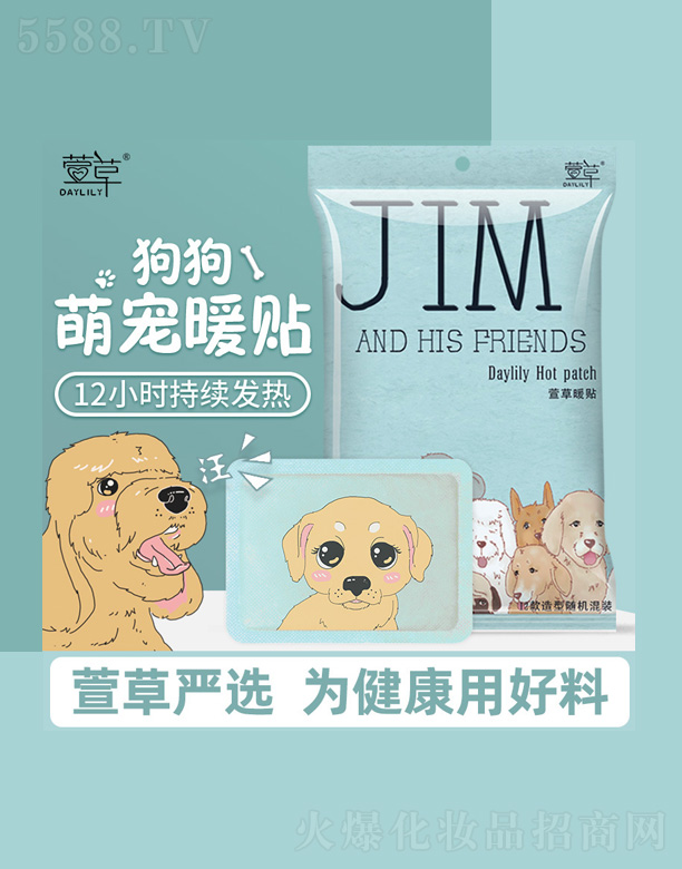 ��ݼ�ķ���Ȍ�ů�N