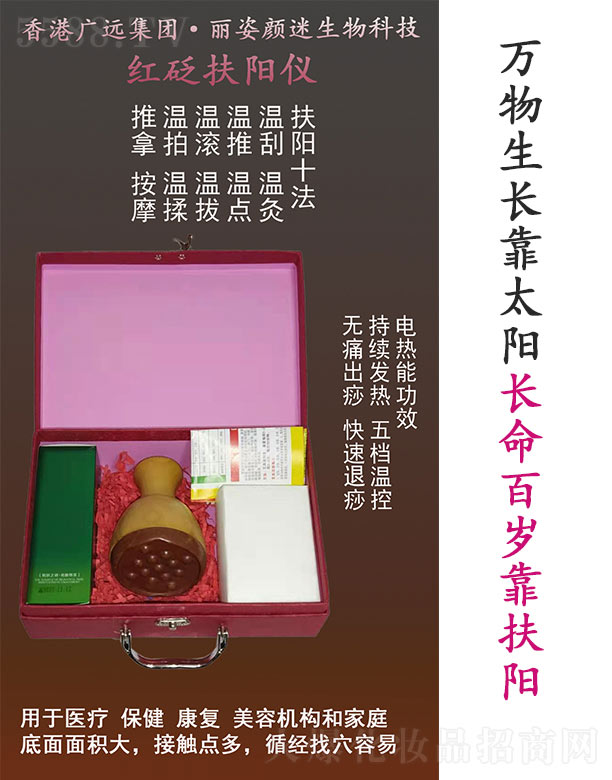 ������Լt�����(y��ng)�x