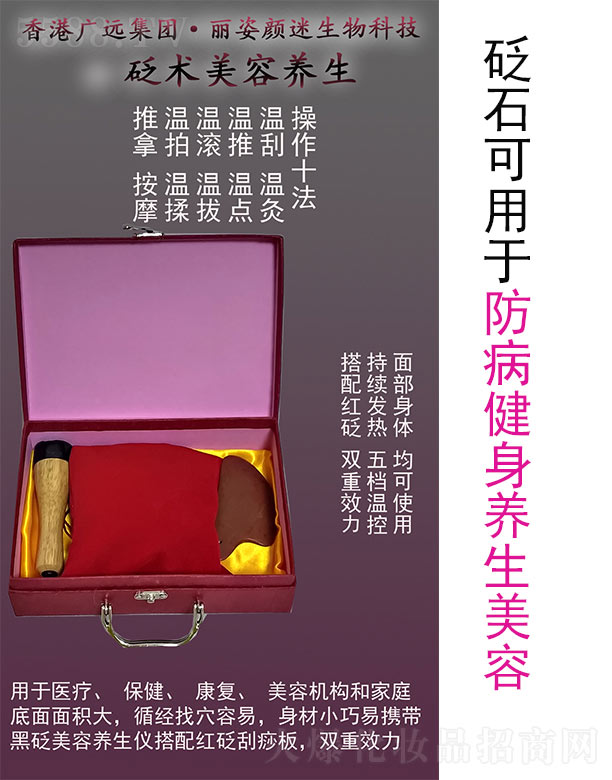 ����������g(sh��)�����B(y��ng)��