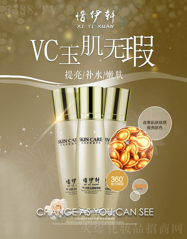 ϧ��܎VC�񼡟o(w��)Ͼ���AҺ