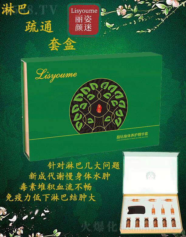 ��������ܰ���ͨ�׺�