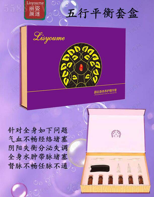 �����������ƽ���׺�