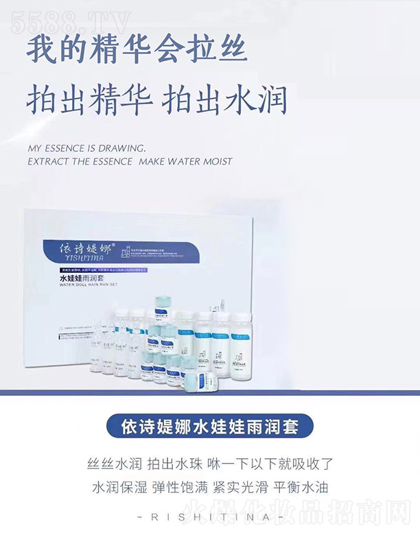 ��Ԋ����ˮ�����ꝙ��