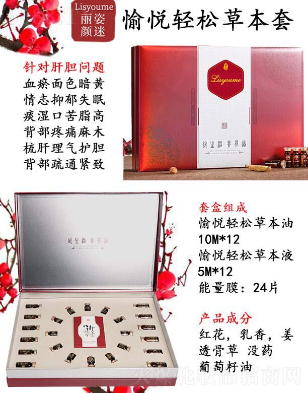 ��������䐂�p�ɲݱ���