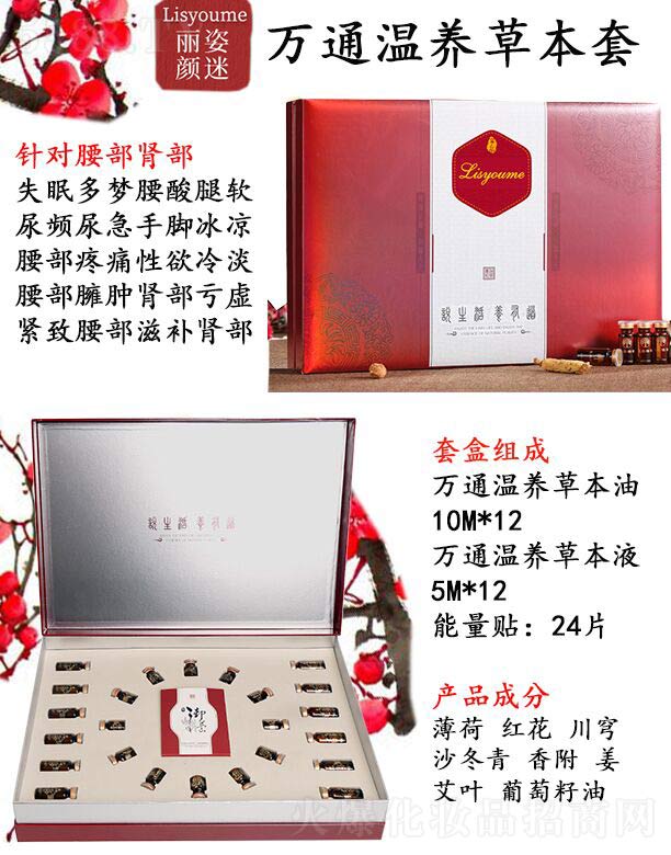 ��������fͨ���B(y��ng)�ݱ���