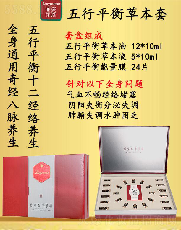 �����������ƽ��ݱ���