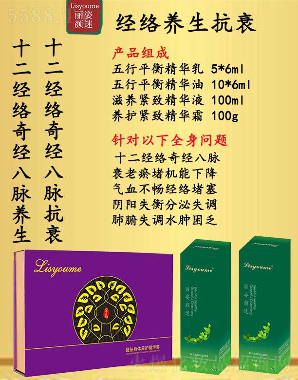 ������Խ�(j��ng)�j�B(y��ng)����˥