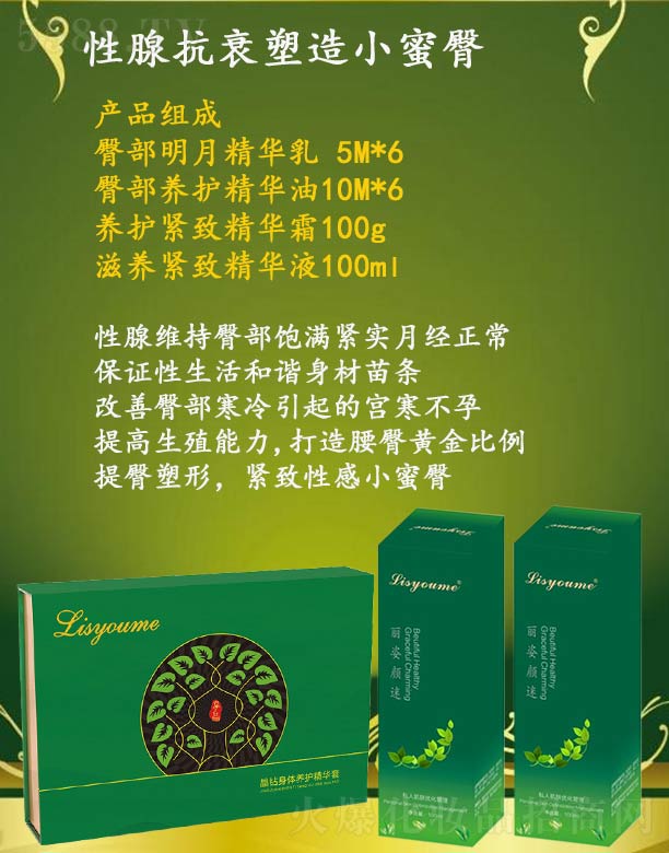 ����������ٿ�˥����С����