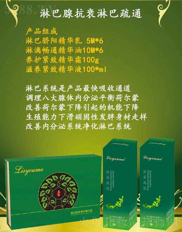 ��������ܰ��ٿ�˥�ܰ���ͨ