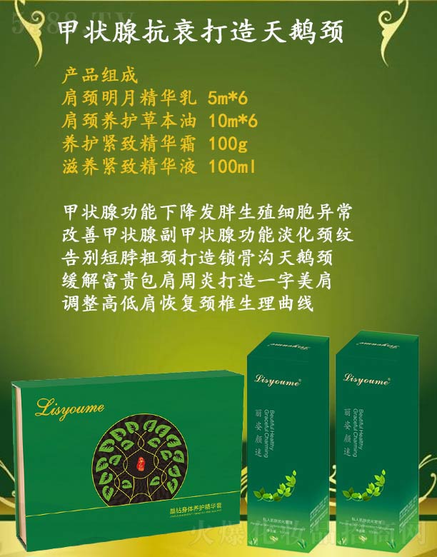 ������Լנ��ٿ�˥�������Z�i