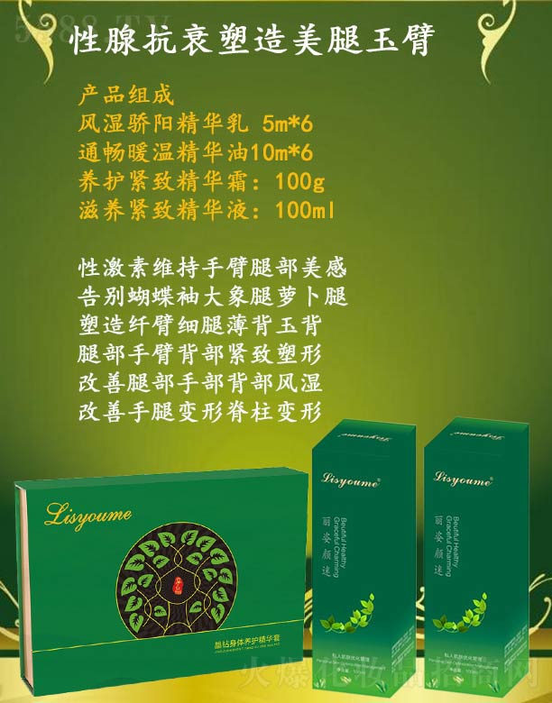 ����������ٿ�˥�����������