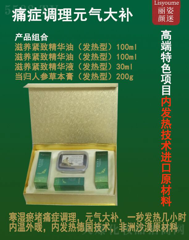 �������ʹ�Y�{(di��o)��Ԫ?d��)���a(b��)��