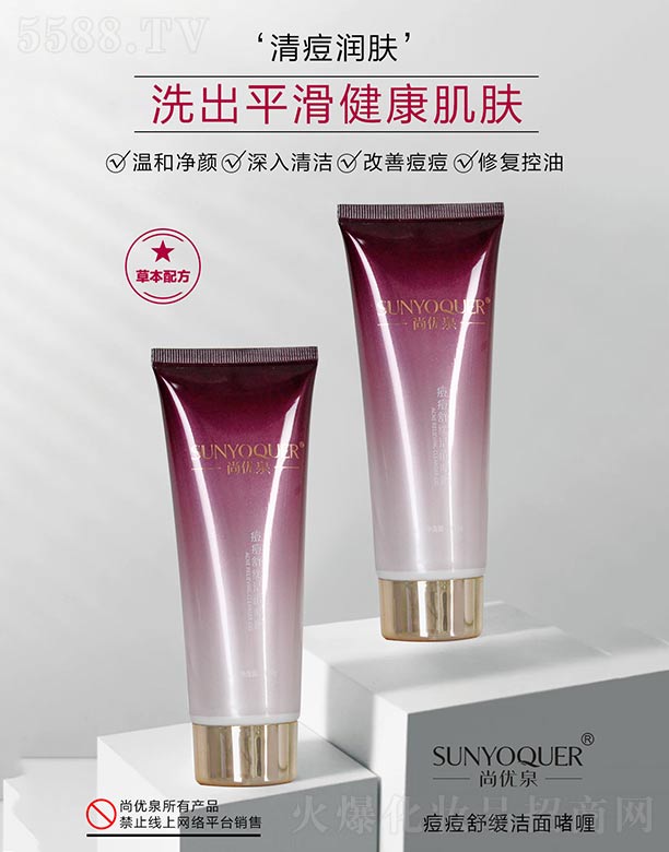 �Ѓ�(y��u)Ȫ�����澏���憨�