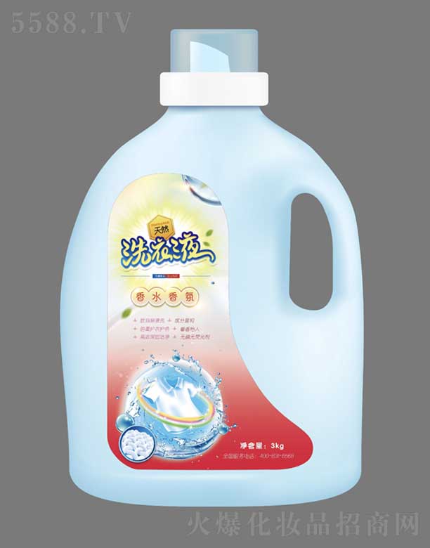 �Ƀ���(��i)�z��ˮ���ϴ��Һ 3kg