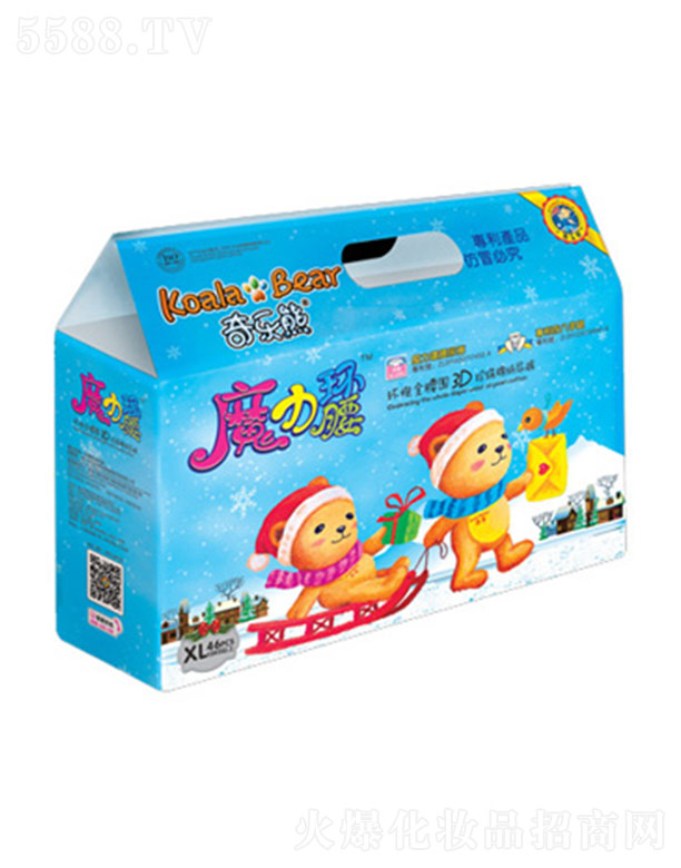 奇樂熊魔力環(huán)腰-環(huán)抱全腰圍3D珍珠棉紙尿褲