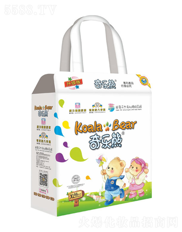 奇樂熊超薄天然有機(jī)棉紙尿褲 46片XL碼