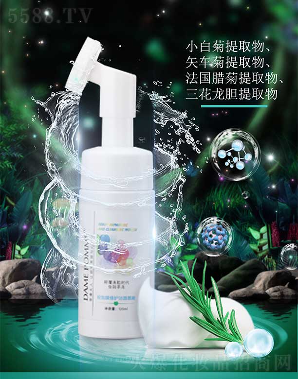 �O������Ƥ֬Ĥ���o(h��)����Ľ˹