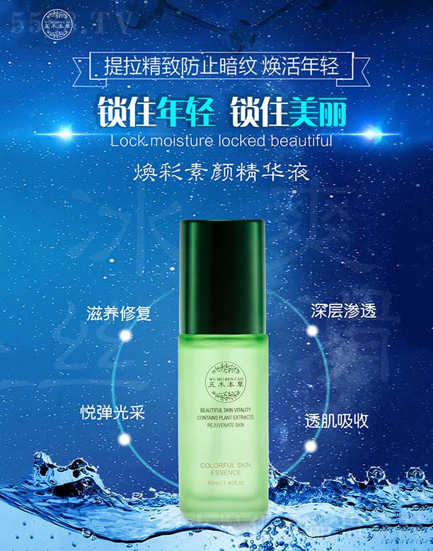 ��ľ���ݟ�������A