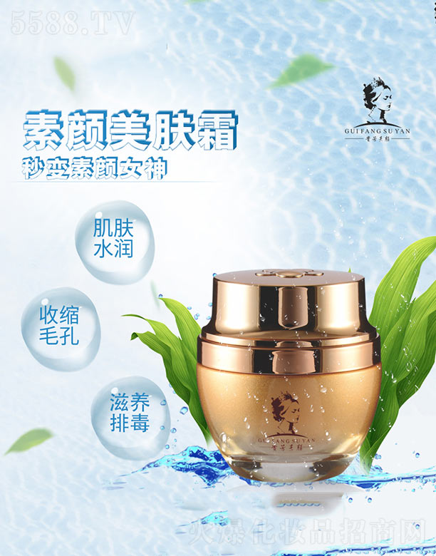 �F�����������w˪