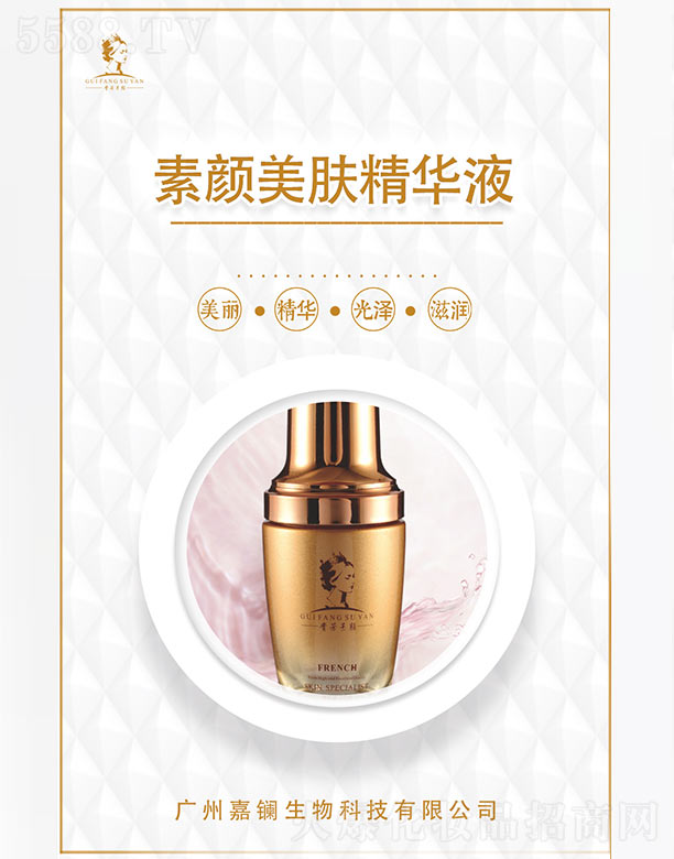 �F�����������w���AҺ