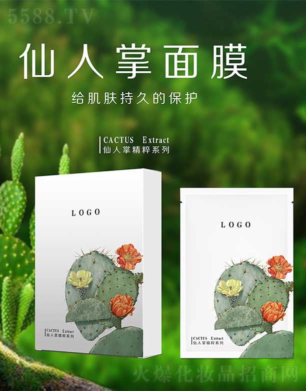 ��������Ĥ