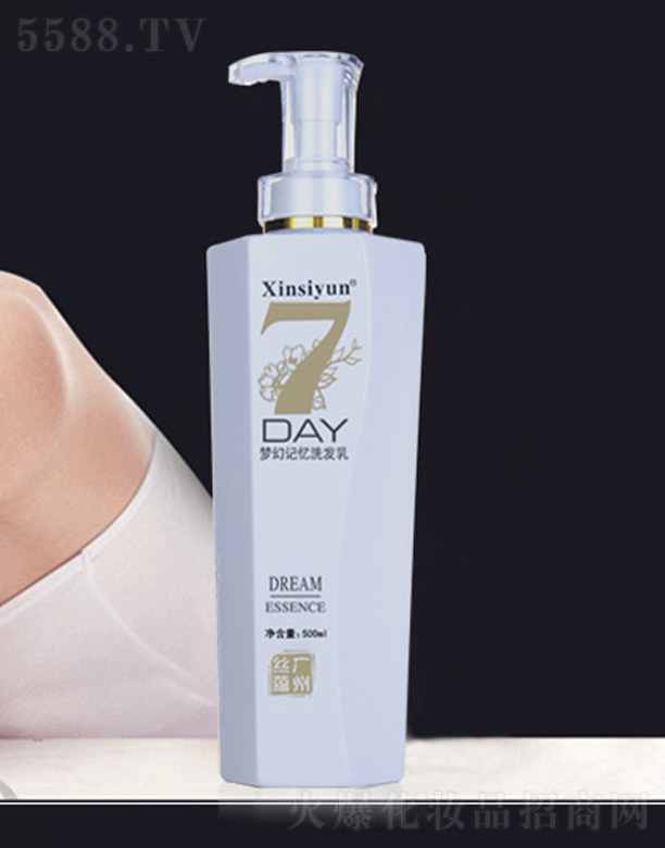 ����ӛ��ϴ�l(f��)��-�� 500ml