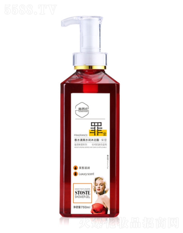 ʩ�ű���ˮ��ˬˮ����ԡ¶ 700m