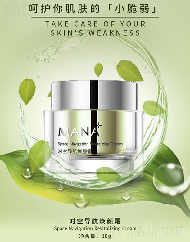 �r�Ռ������˪ 30g