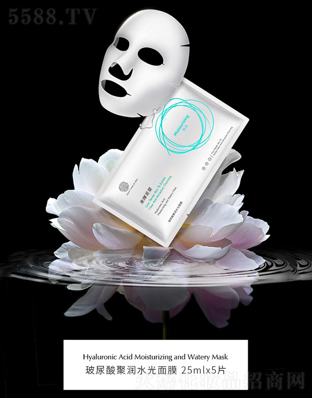 ������۝�ˮ����Ĥ 25ml*5Ƭ