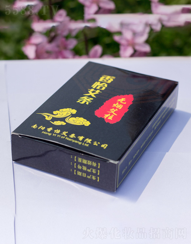 �������l�o������