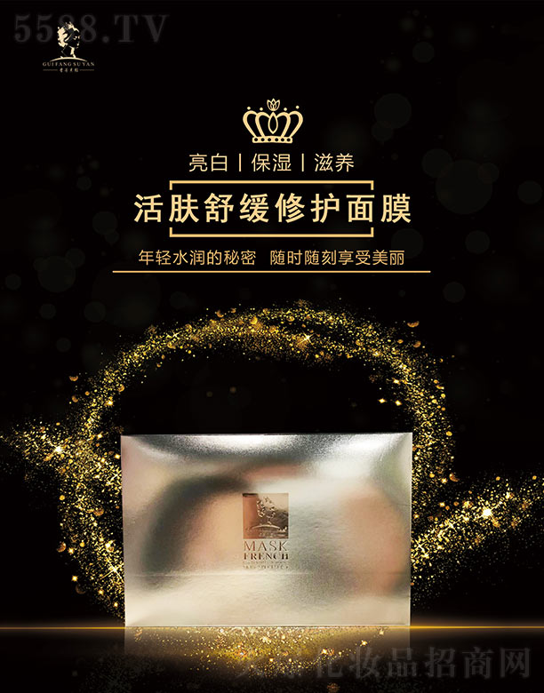 �F������w�澏���o��Ĥ