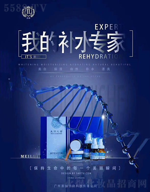 �F��������Ȫ�a(b��)ˮ��