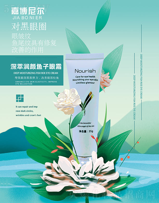 �β��᠖���͝���~����˪