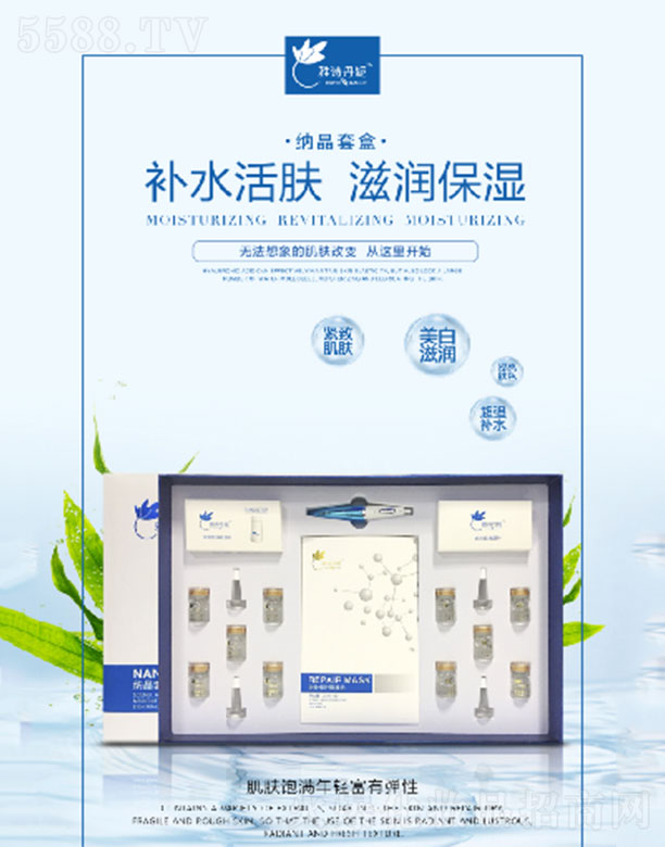 ��Ԋ���ݼ{���׺�