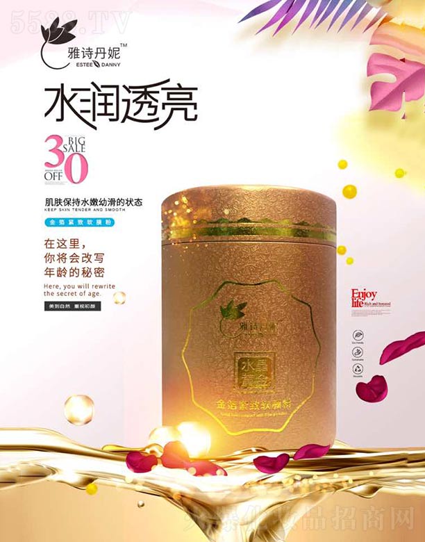 ��Ԋ���ݽ��S��ܛĤ��