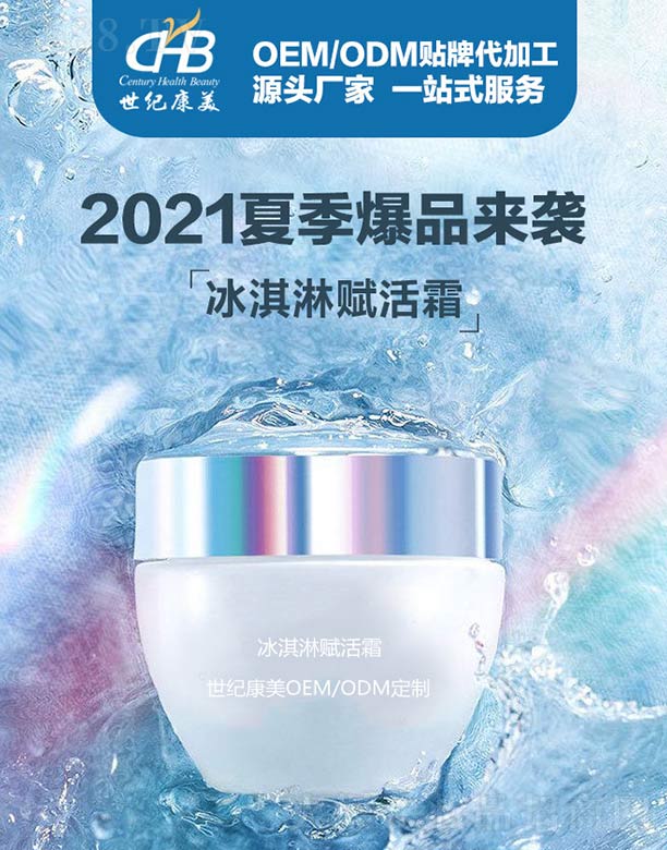 ���o����������x��˪