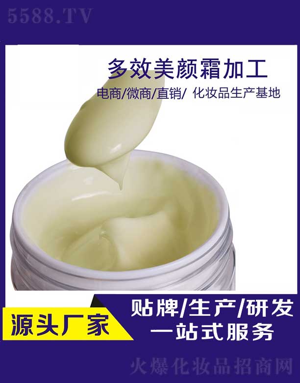 �V�ݾŊy���yƷ���޹�˾�����w�̝����˪