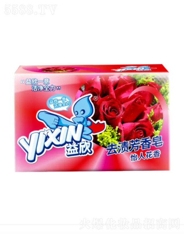 ����ȥ�n���������˻���