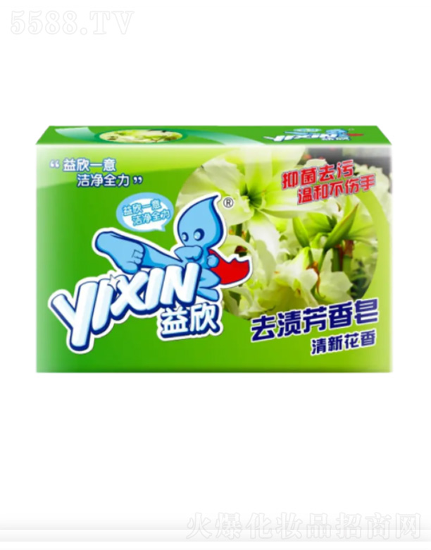 ȥ�n���������»���