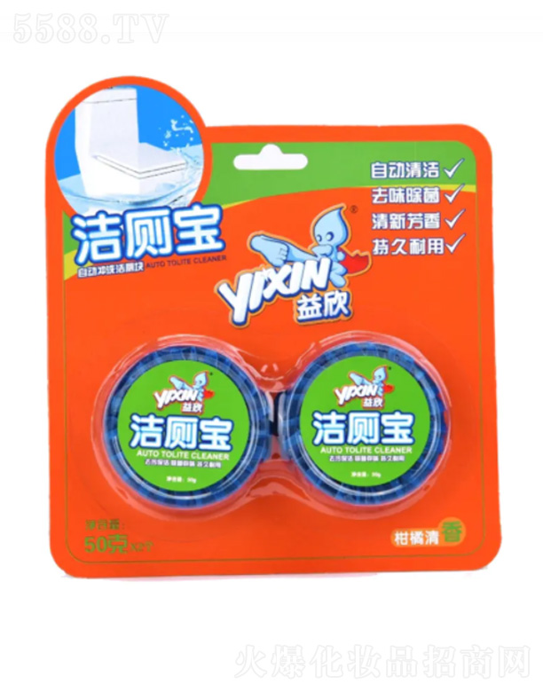 �������������ɂ�(g��)�b��