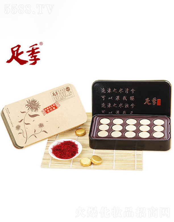 �ؼt�����_��������Ƭ