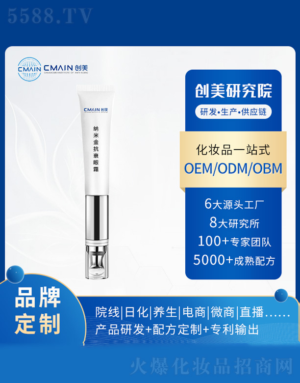 �{�׽�˥��˪