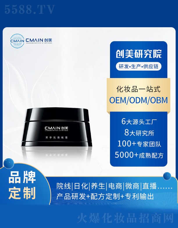 �څ���˥��˪