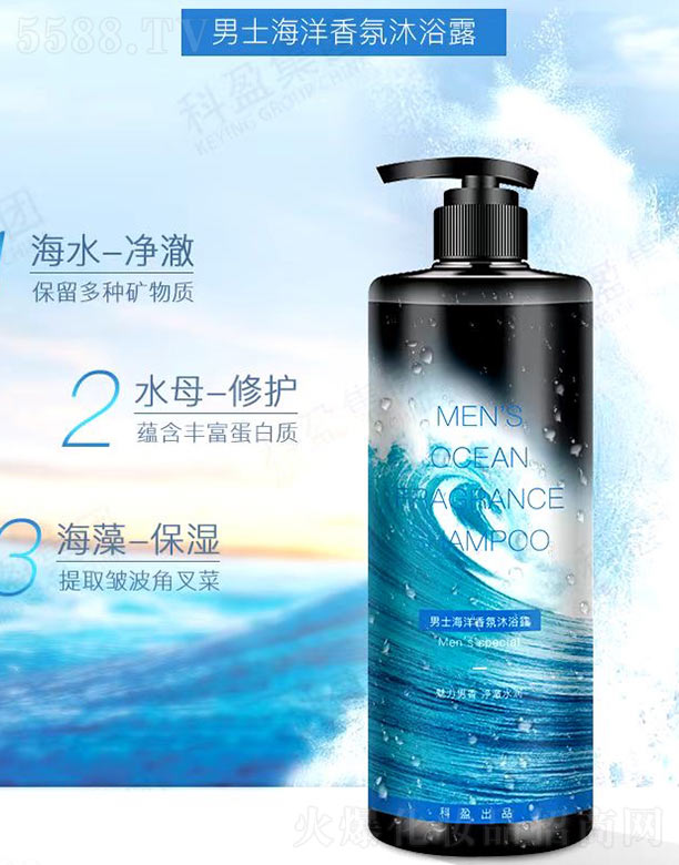 ��ʿ���������ԡ¶