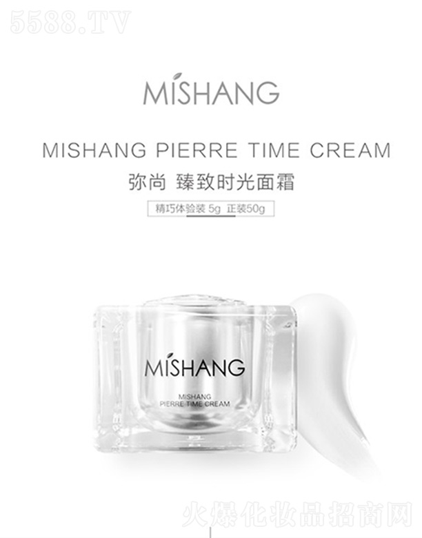 MISHANG���r����˪ 50g