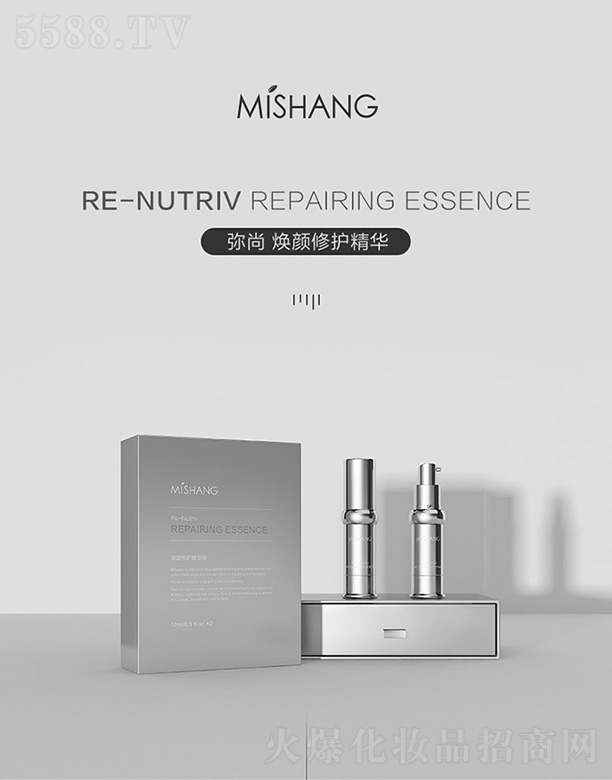 MISHANG������o���AҺ17ml��2/��