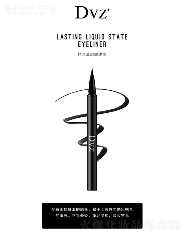 Dvz�־�Һ�B(t��i)�۾��P 4g