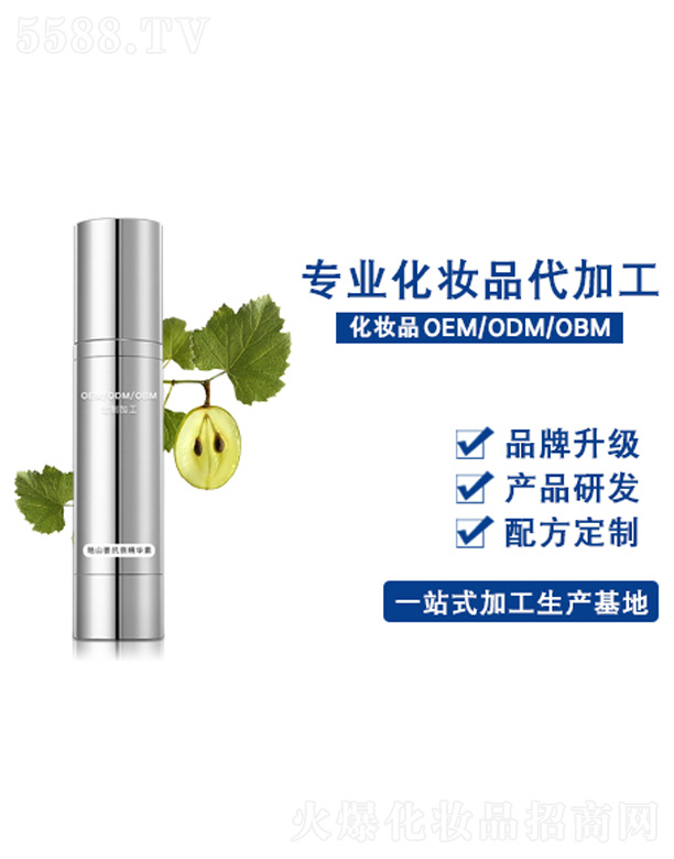 �Gɽ����˥���A��